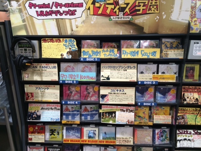 CD印税割合3.jpg