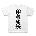 CD印税割合4.jpg
