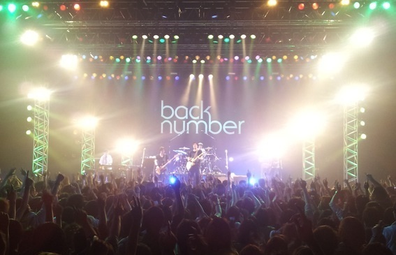Back Numberライブセトリ 名古屋日本ガイシホール6 4 名古屋公演1